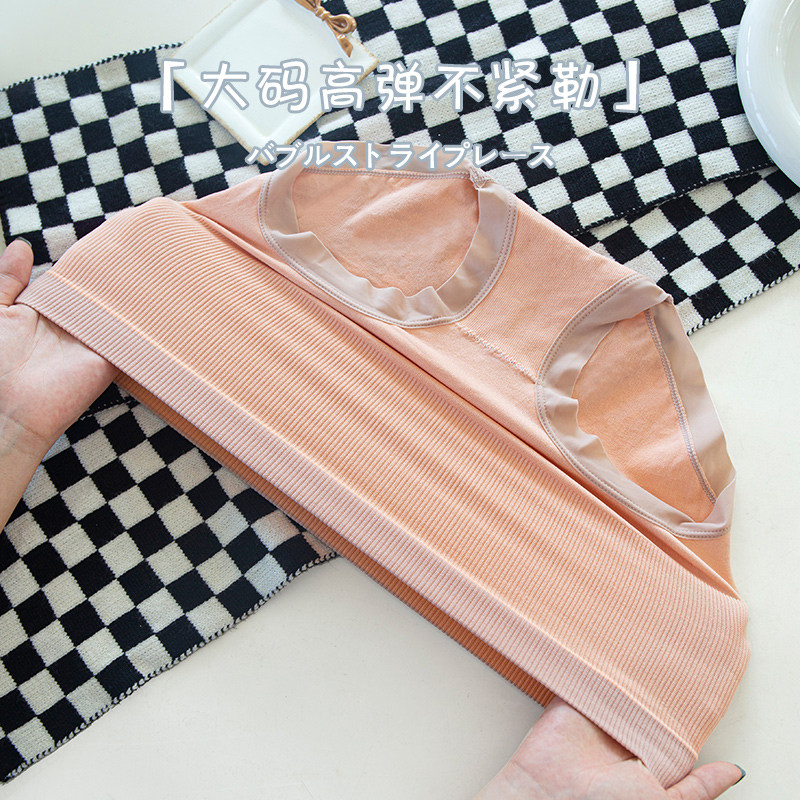 【月下山茶】高腰内裤女士收腹无痕抗菌裆提臀女翘臀大码女生短裤,淘宝优惠券,粉丝福利购,淘宝优惠卷