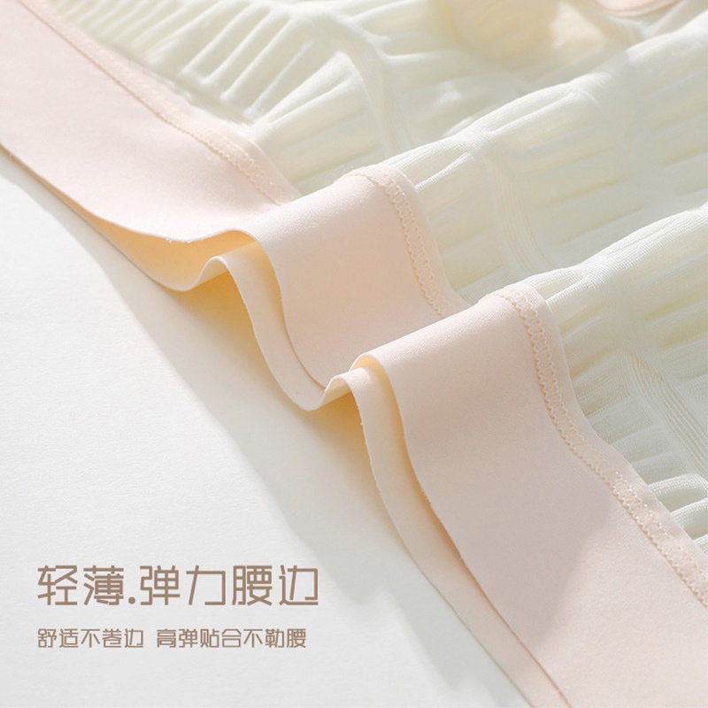 【云朵泡泡】内裤少女生纯棉100%全棉裆抗菌无痕中腰女士三角短裤,淘宝优惠券,粉丝福利购,淘宝优惠卷