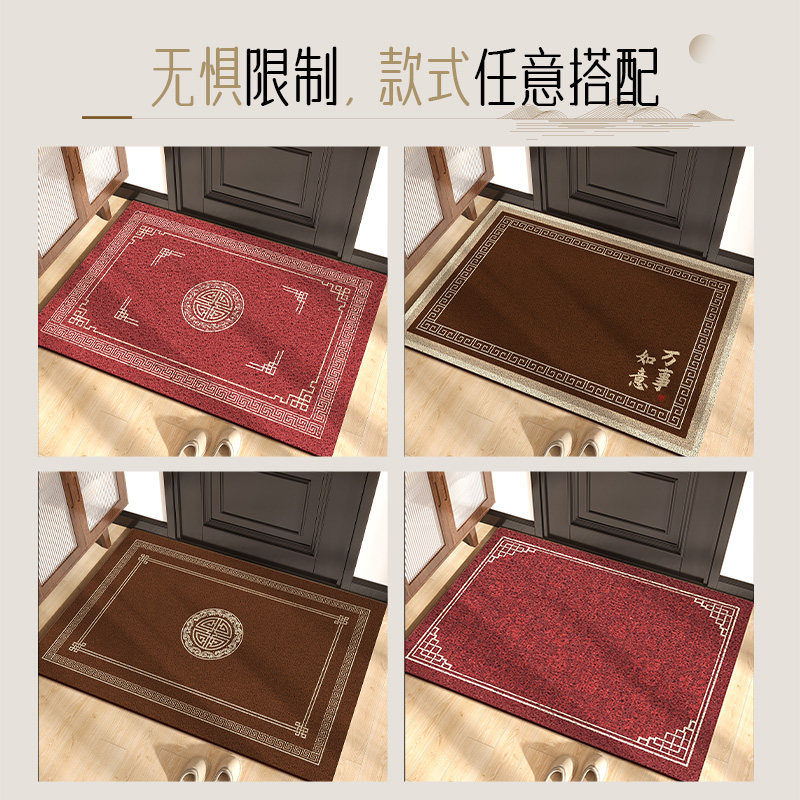 入户门丝圈地垫红色喜庆大门口房间进门脚垫防滑耐脏玄关乔迁地毯,淘宝优惠券,粉丝福利购,淘宝优惠卷