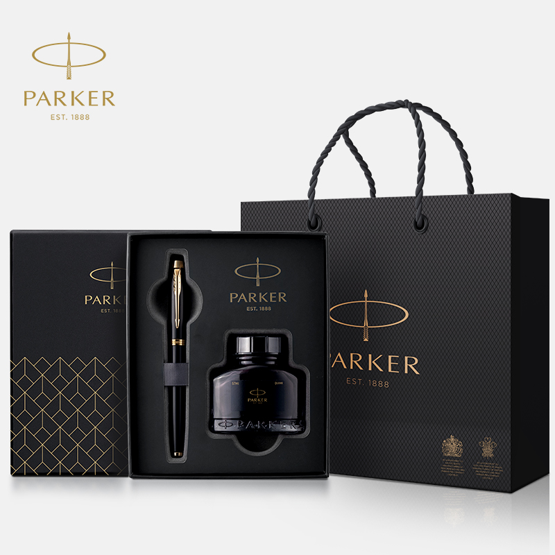 【IM系列大墨水礼盒】PARKER/派克钢笔男士高档墨水笔男女士精致送领导老师教师节礼物免费刻字官方旗舰店 - 图3