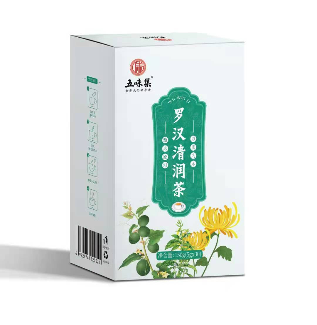 罗汉清润茶菊花胖大海茶枇杷叶袋泡茶桔梗百合鱼腥草芦根养生茶