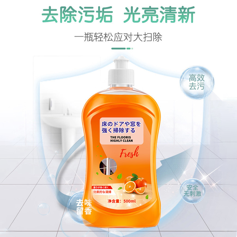 商品详情图片