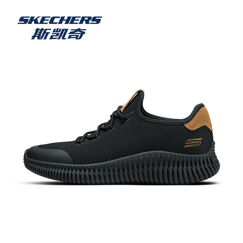 Skechers/斯凯奇男鞋休闲运动鞋2025新款秋季鞋子网面透气跑步鞋,淘宝优惠券,粉丝福利购,淘宝优惠卷