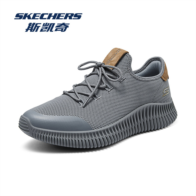 Skechers/斯凯奇男鞋休闲运动鞋2025新款秋季鞋子网面透气跑步鞋,淘宝优惠券,粉丝福利购,淘宝优惠卷