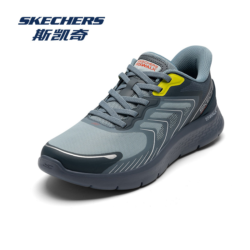 斯凯奇闪穿男鞋跑步鞋2025秋冬季新款软底运动鞋轻便厚底休闲鞋子,淘宝优惠券,粉丝福利购,淘宝优惠卷