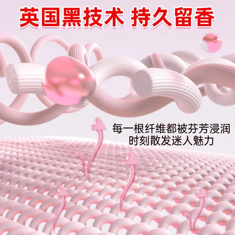 公鸡大师洗衣液家用实惠5.2斤装婴儿成人用除螨除菌官方正品整箱