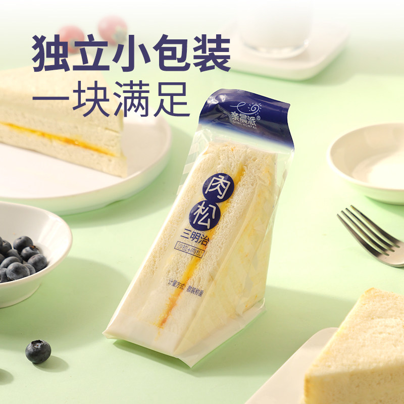  福航食品西式糕点
