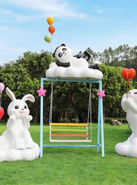 户外景区网红秋千座椅摆件公园售楼处彩虹云朵爱心打卡玻璃钢雕塑