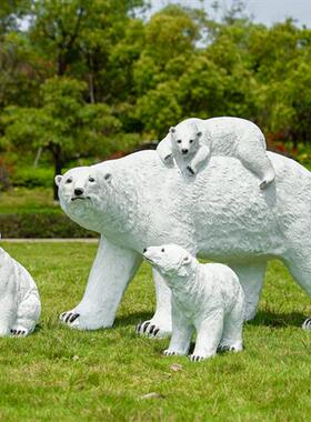 户外仿真北极熊雕塑摆件海洋世界大型玻璃钢动物园林景观装饰公园