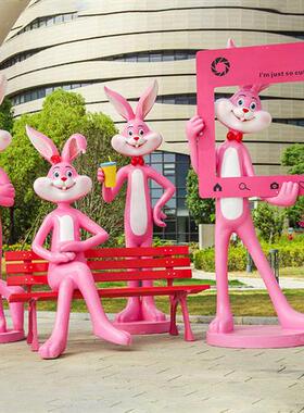 户外卡通打卡粉红兔子玻璃钢雕塑商场网红奶茶店门口装饰落地摆件