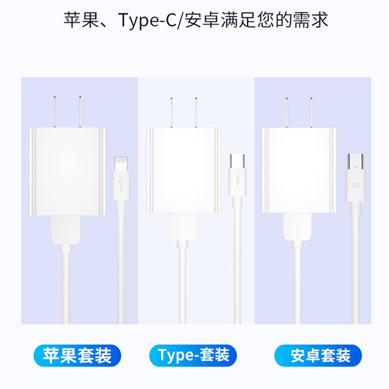 布洛克充电器安卓快充手机usb插头通用5V2A单头适用苹果vivo华为oppo小米iPad红米小功率蓝牙音箱充电头安卓