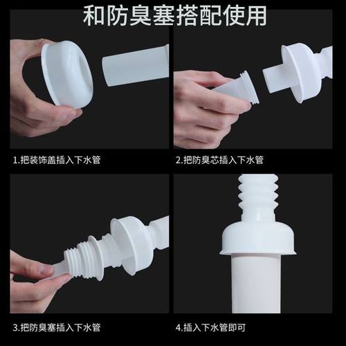 厨房下水道密封塞下水管防臭塞堵口器防虫洗手盆堵口盖神器水池塞 - 图2
