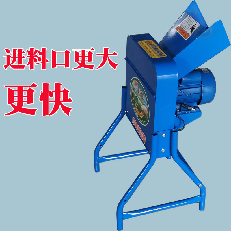 碎草机切草机猪草粉碎机青饲料铡草切菜剁草220v家用小型电动青菜 - 图1