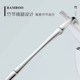 Fashionable pure titanium Zhang Yuanying same glasses star-like