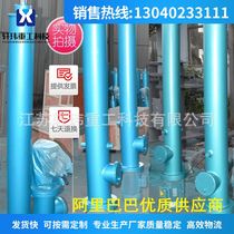 DYT series electrohydraulic putter large tonnage long stroke non-standard electrohydraulic putter customised on demand