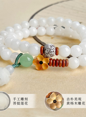 【抖音爆款】天然菩提根双圈手串女手链民族风文玩莲花国风手持