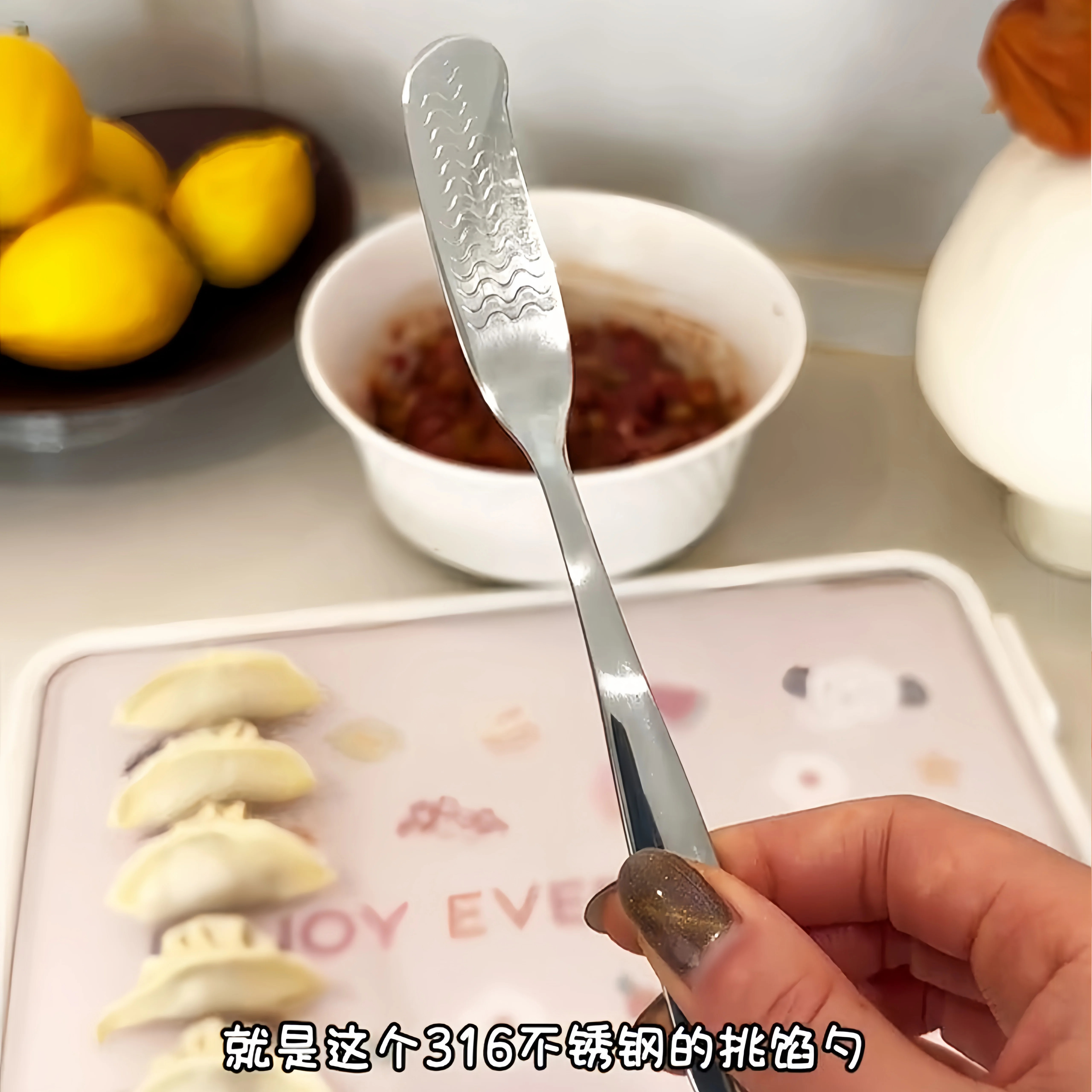 316不锈钢挑馅勺包饺子馄饨神器搅拌挖馅勺防滑黄油刀果酱涂抹刀,淘宝优惠券,粉丝福利购,淘宝优惠卷
