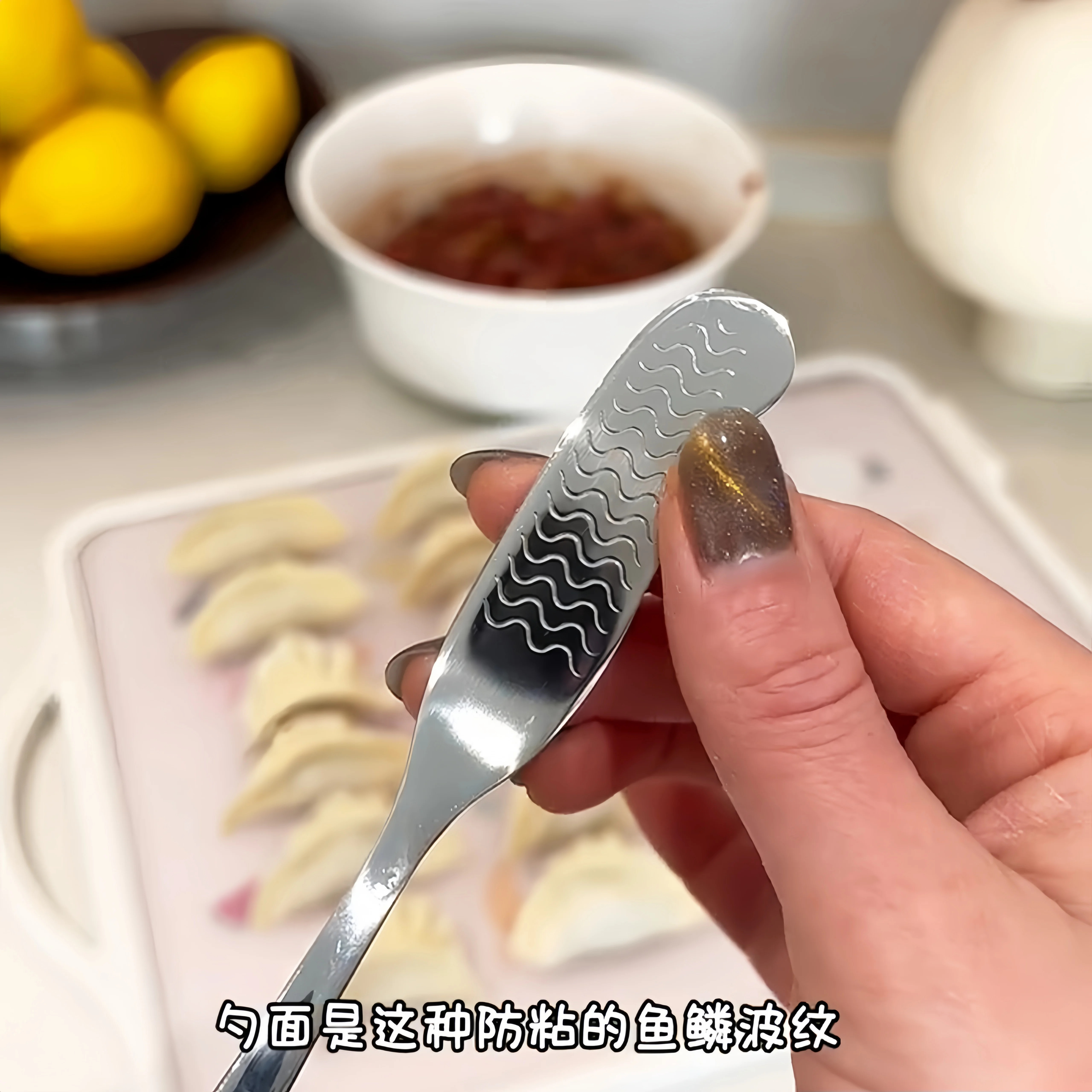 316不锈钢挑馅勺包饺子馄饨神器搅拌挖馅勺防滑黄油刀果酱涂抹刀,淘宝优惠券,粉丝福利购,淘宝优惠卷