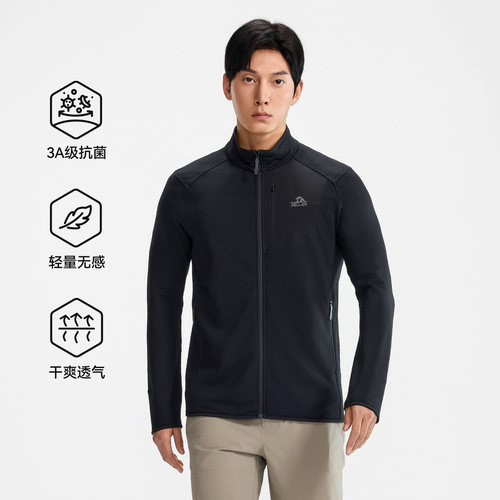 【P系列】伯希和户外抓绒衣POLARTEC POWER GRID徒步保暖内胆外套 - 图2