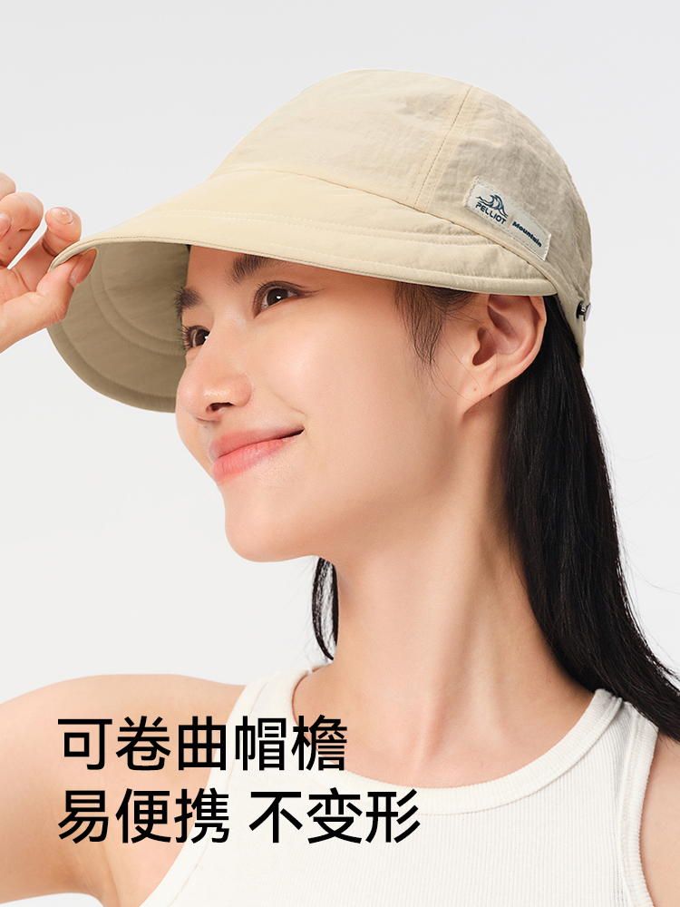 【山系】伯希和防晒帽女春新款大帽檐全脸遮阳鸭舌帽显脸小渔夫帽