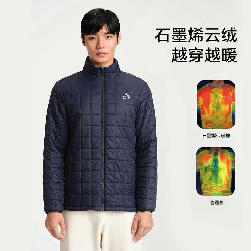 伯希和石墨烯棉内胆冲锋衣男户外三合一防风防水可拆卸登山服外套