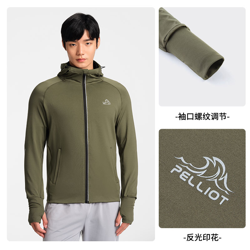 伯希和运动外套男秋季新款休闲连帽上衣户外高弹运动外套时尚夹克