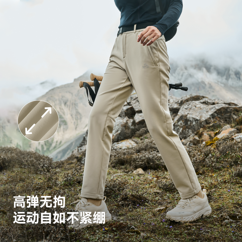 【风盾C24】伯希和户外软壳裤女秋冬保暖徒步抓绒裤子防风长裤男,淘宝优惠券,粉丝福利购,淘宝优惠卷