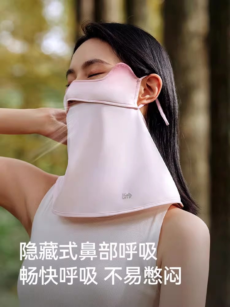 伯希和户外女冰感透气防晒面罩面颈一体防紫外线口罩男可调节脸罩