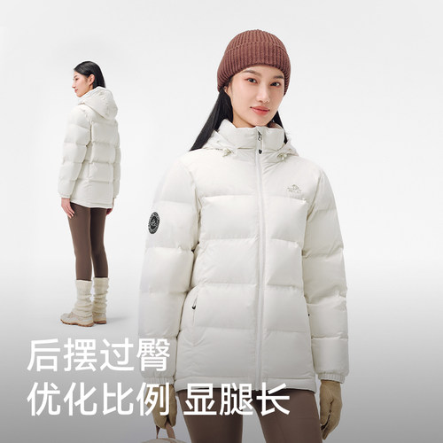 【800蓬鹅绒】伯希和户外羽绒服女秋冬新款男轻暖抗寒防风登山服 - 图2