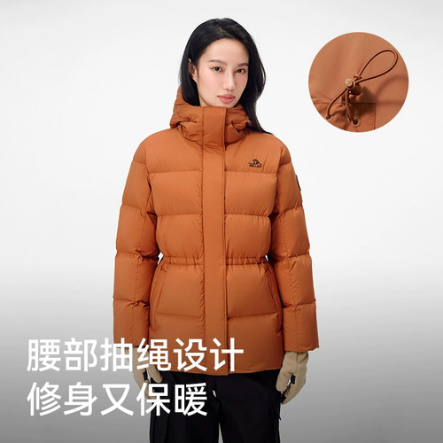 【800蓬鹅绒】伯希和户外羽绒服女保暖收腰修身防风外套冬季新款 - 图3