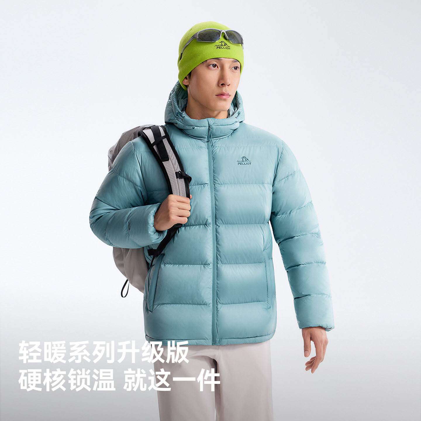 【经典2.0】伯希和800蓬鹅绒羽绒服男冬季连帽保暖轻薄短款外套女