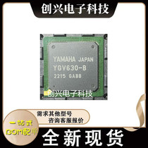 YGV630-B YGV630 BGA to shoot ex-RFQ lines for original chip protection quality