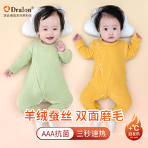 Duvet baby one-piece clothes autumn winter style beating bottom lingerie suit boy newborns warm female baby thick sleeping clothes