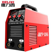 Dresi welding machine home single voltage 220v small contravariant direct current welder bare metal (250 industrial reinforcement