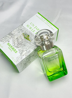 Hermes爱马仕屋顶花园中性淡香水EDT30ml