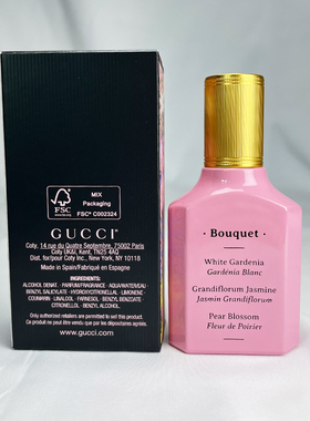 Gucci/古驰绮梦栀子花女士浓香水EDP30ml