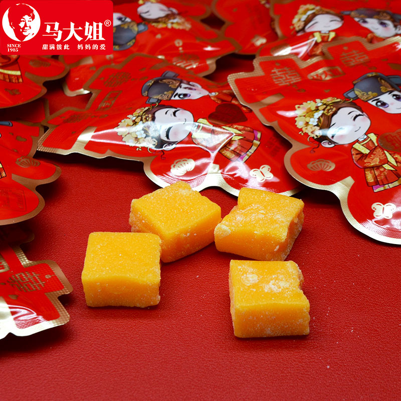 马大姐双喜芒果味水果味软糖致爱结婚喜糖休闲零食糖果散装伴手礼