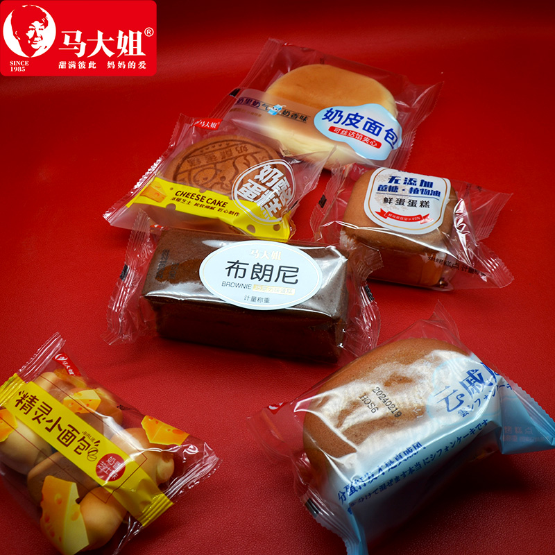马大姐-手撕面包早餐营养巧克力味蛋糕点心零食脏脏小包面包棒