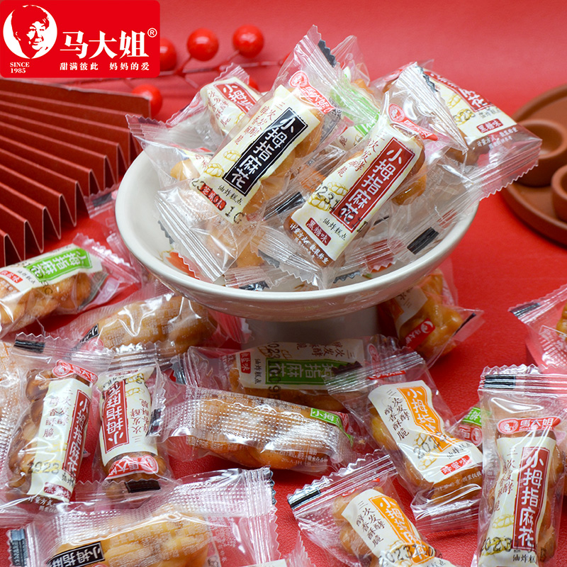 马大姐黑糖小麻花500g办公室小零食小吃休闲食品饼干单独小包装