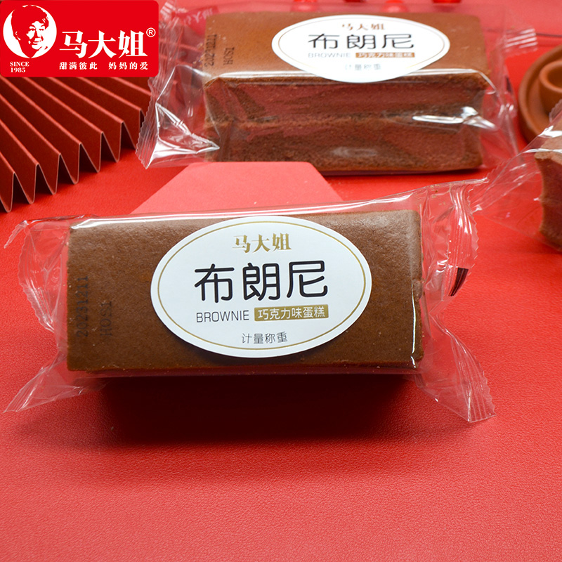 马大姐布朗尼蛋糕500g巧克力味下午茶糕点面包送礼早餐零食点心