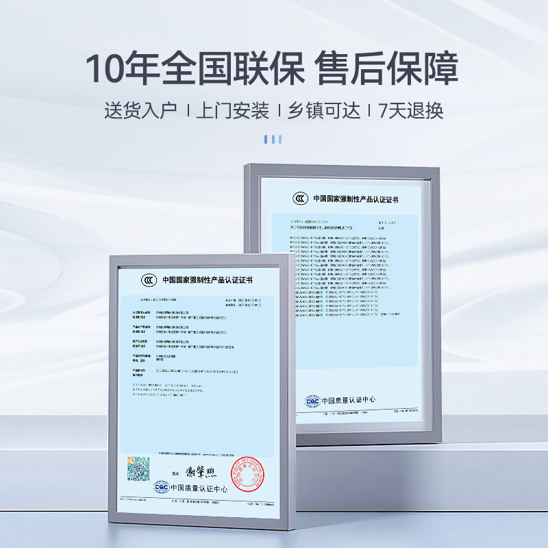 格力凌达先锋1.5匹变频压缩机 先锋卡卡罗特空调