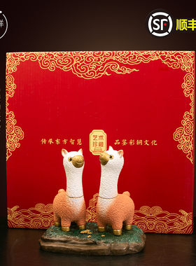 动物黄铜铸造生日送礼