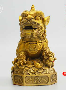 吉祥如意狮黄铜摆件一对雄狮家居客厅全铜工艺品摆饰店铺开业装饰