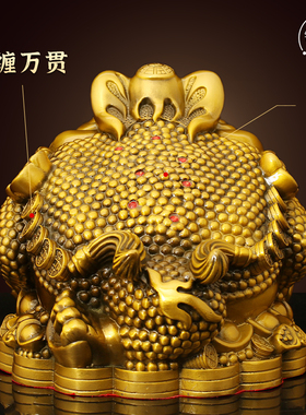 铜臻祥纯铜中式客厅精工金蟾