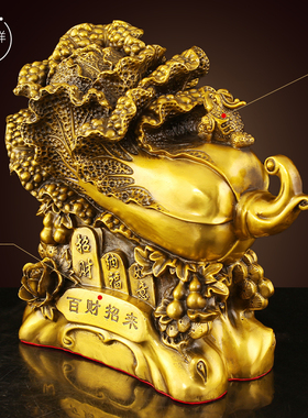 百财如意客厅黄铜铜臻祥黄铜