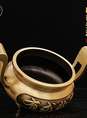 官帽宣德炉黄铜香插摆件有求必应炉铜香炉佛堂专用供奉礼佛