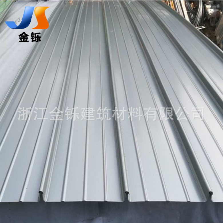 铝镁锰屋面板0.7厚地铁站65-400直立锁边铝合金屋面瓦金属屋面,淘宝优惠券,粉丝福利购,淘宝优惠卷