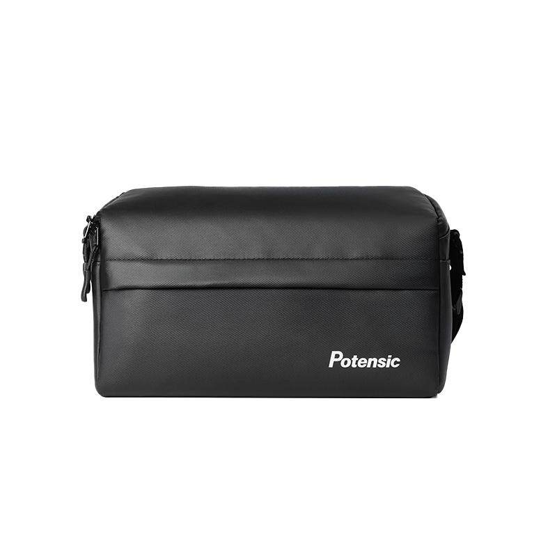 博坦Potensic无人机ATOM 2专用挎包,淘宝优惠券,粉丝福利购,淘宝优惠卷