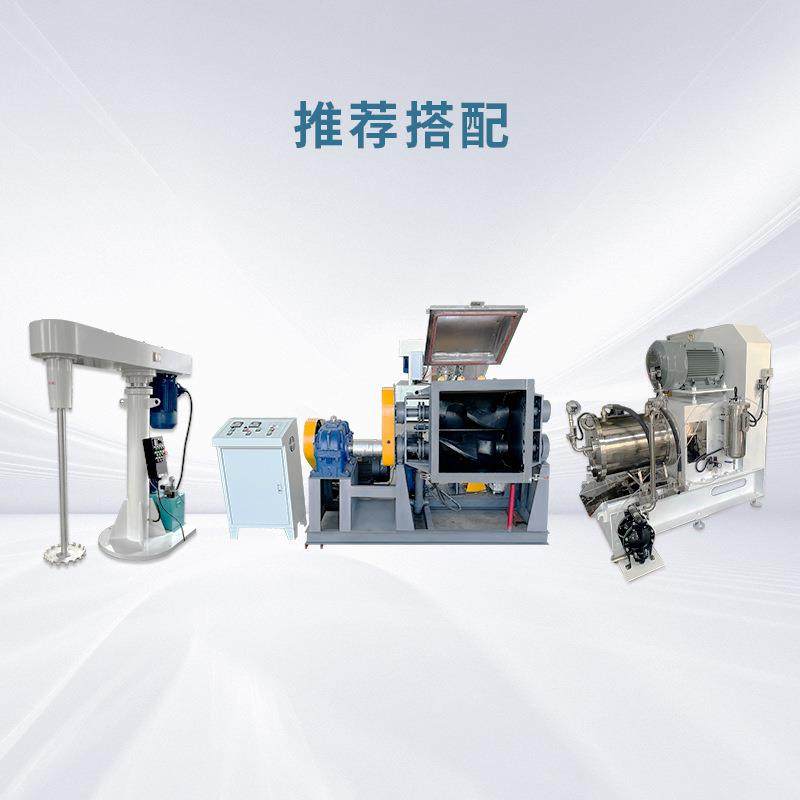 直供100L液压翻缸捏合机可混炼捏合破碎搅拌硫化重新聚合,淘宝优惠券,粉丝福利购,淘宝优惠卷