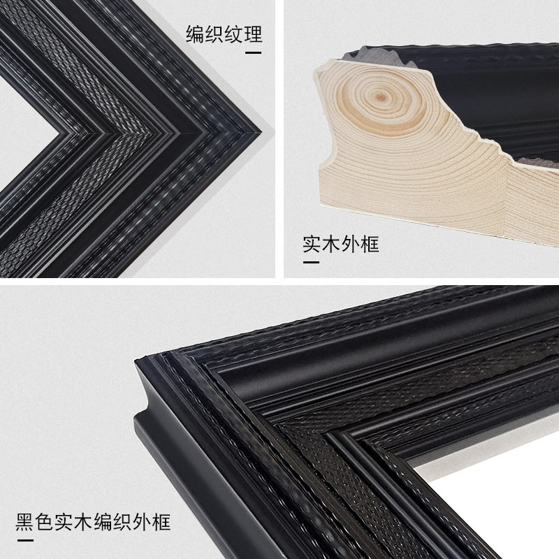 《鹤起清风》轻法式中古风客厅装饰画新中式艺术仙鹤国画餐厅壁画